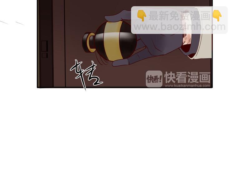 第23话 你杀了我最爱的人！？(1/2)-第24话