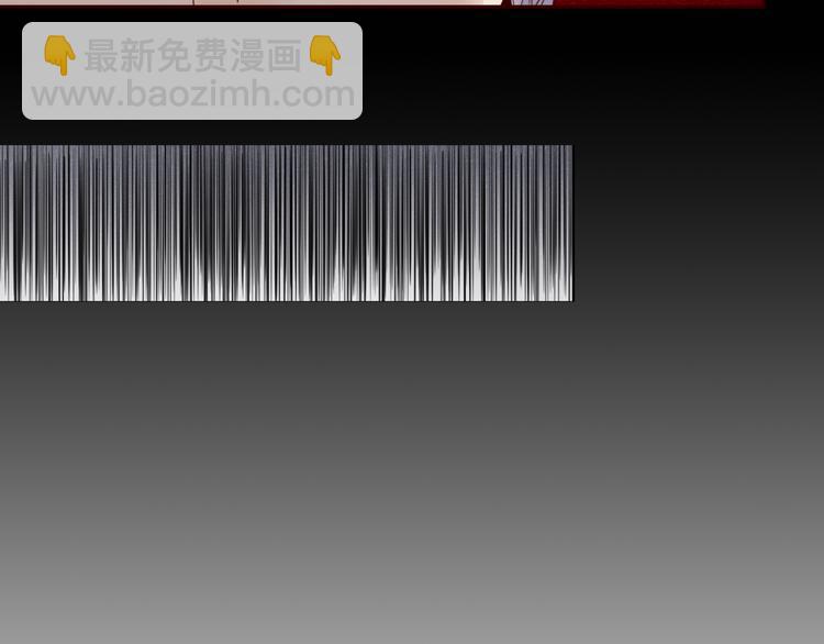 第25话 眼里只有你-第26话