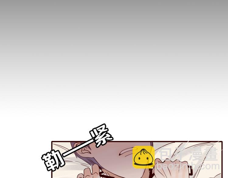 第25话 眼里只有你-第26话