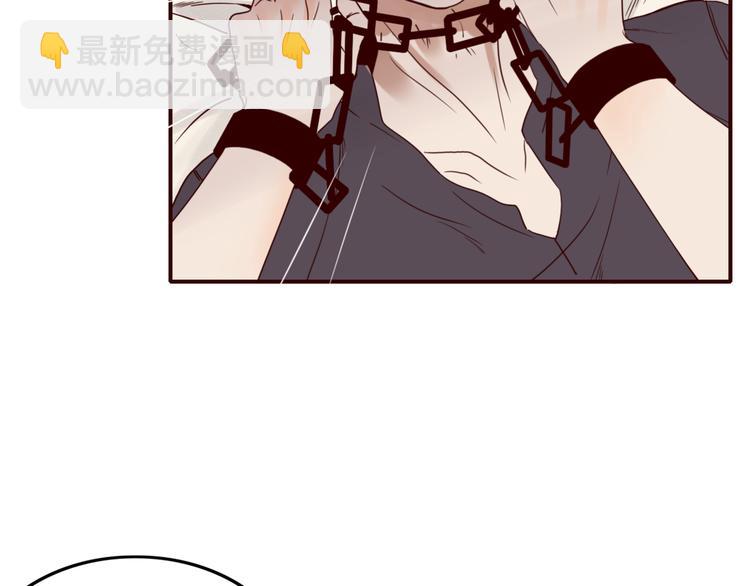 第25话 眼里只有你-第26话