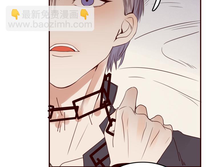 第25话 眼里只有你-第26话