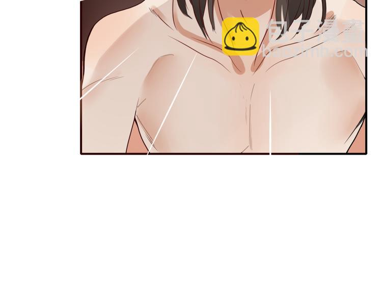 第25话 眼里只有你-第26话