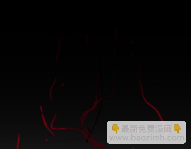 第25话 眼里只有你-第26话