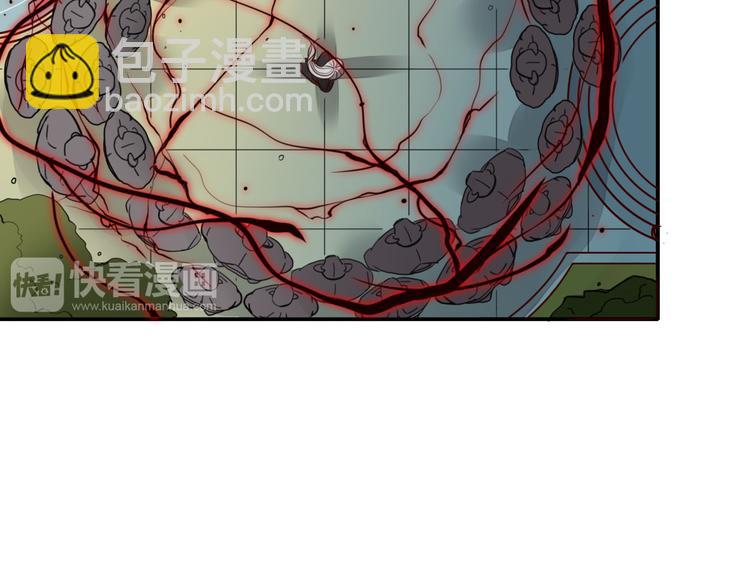 第25话 眼里只有你-第26话