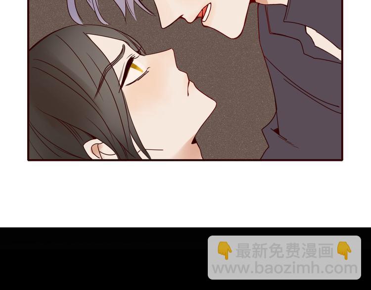 第25话 眼里只有你-第26话