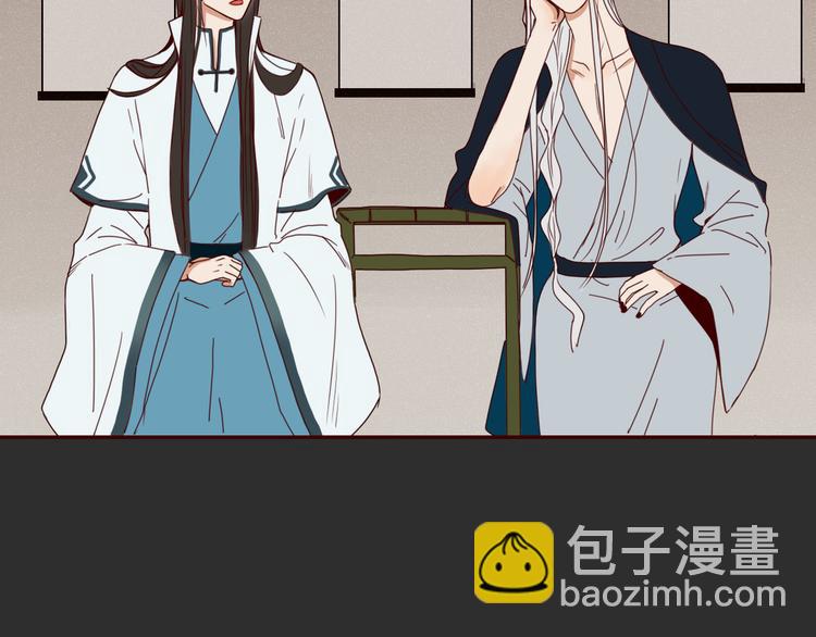 第27话 梦中人(1/2)-第28话