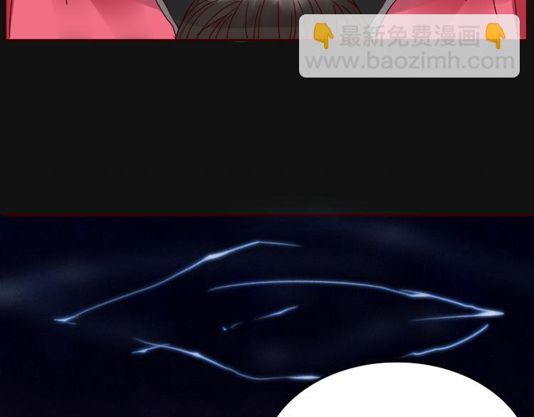 第27话 梦中人(1/2)-第28话