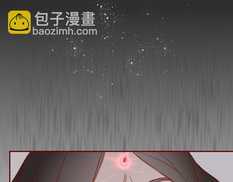 第27话 梦中人(1/2)-第28话