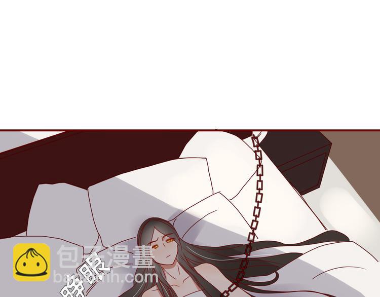 第27话 梦中人(1/2)-第28话