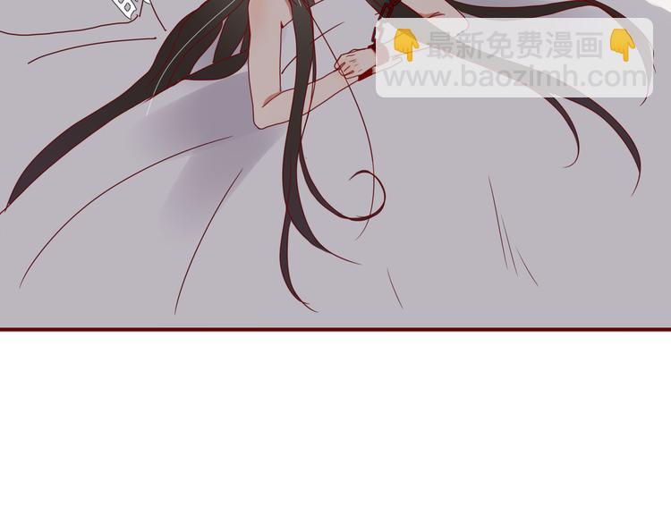 第27话 梦中人(1/2)-第28话