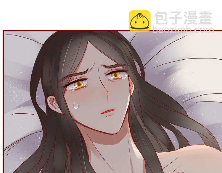 第27话 梦中人(1/2)-第28话