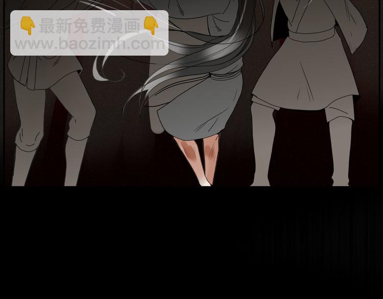 第27话 梦中人(1/2)-第28话