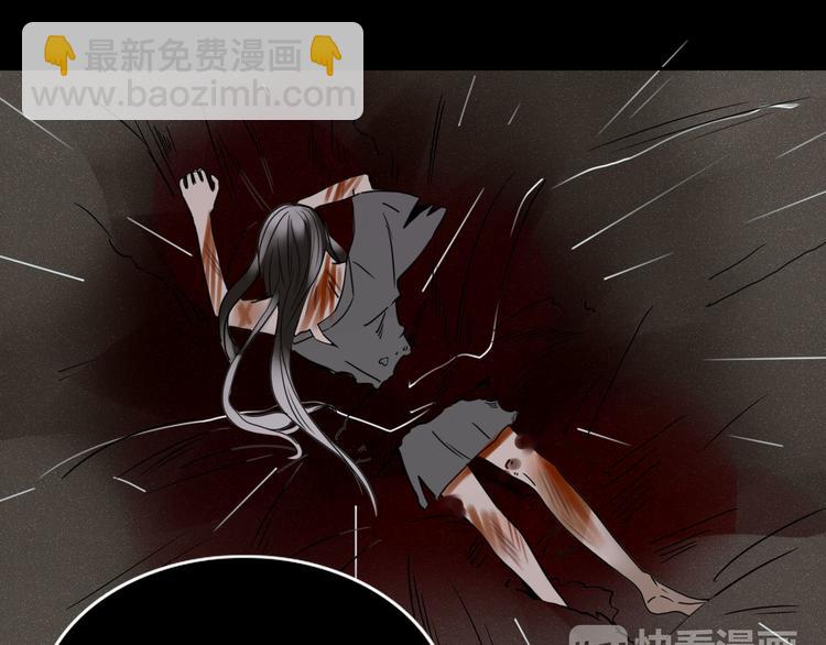 第27话 梦中人(1/2)-第28话