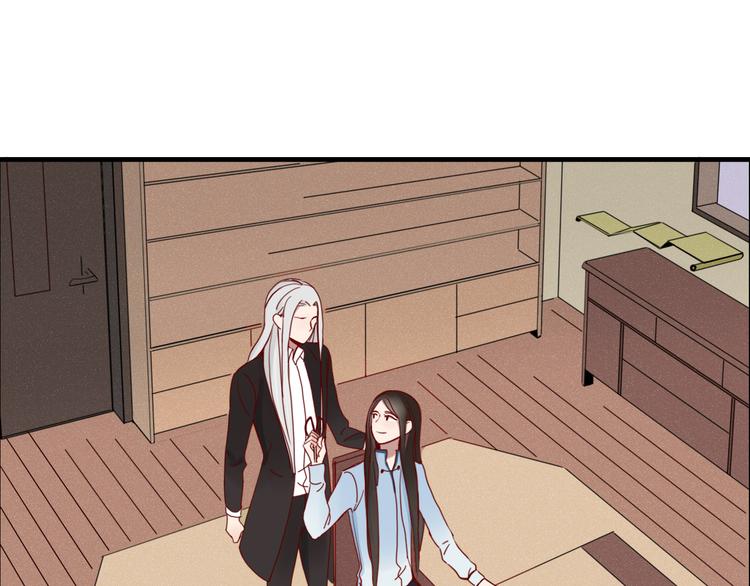 第29话 委托(1/2)-第30话