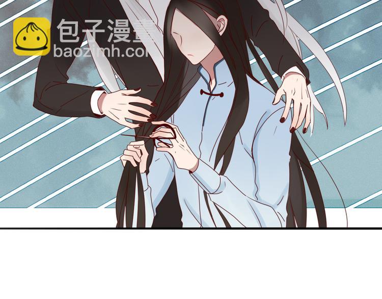 第29话 委托(1/2)-第30话