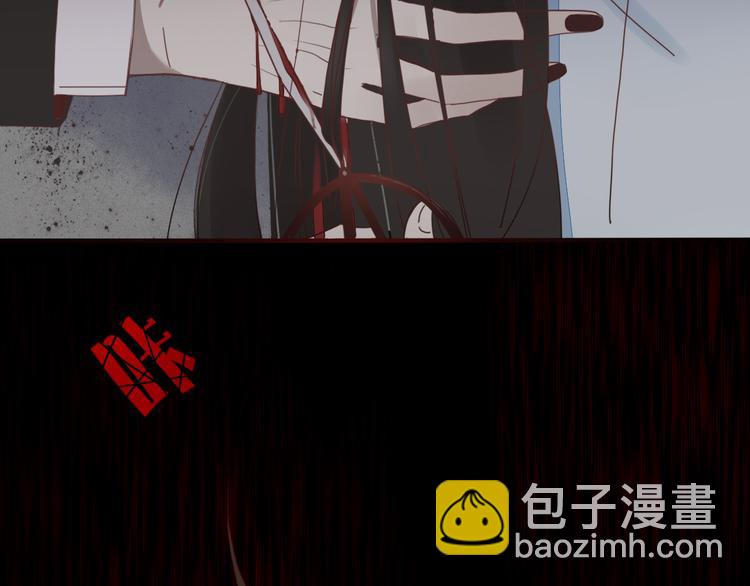 第29话 委托(1/2)-第30话