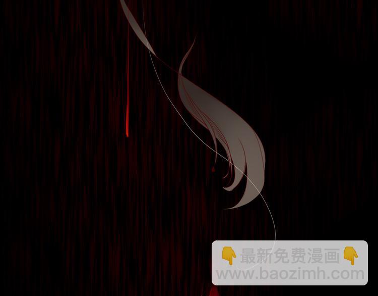 第29话 委托(1/2)-第30话