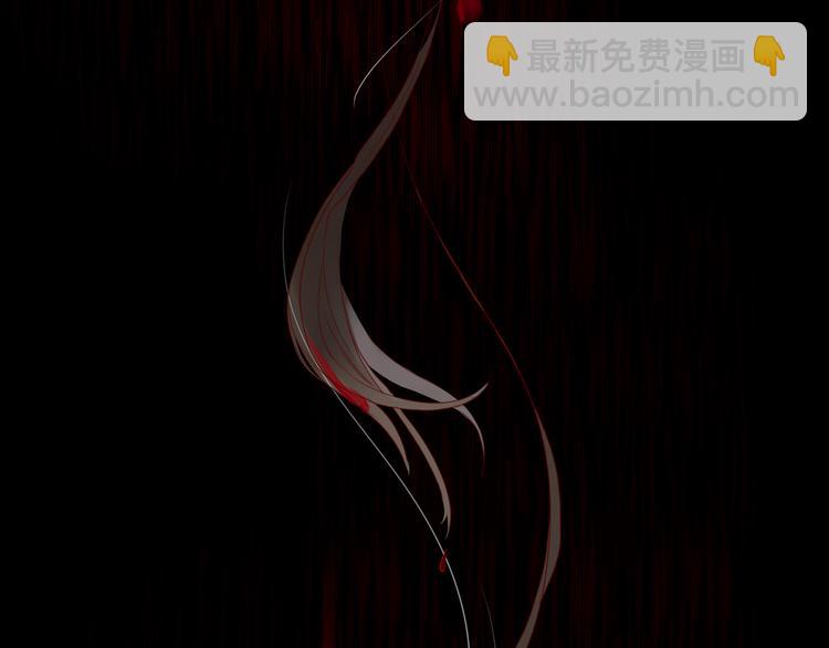 第29话 委托(1/2)-第30话