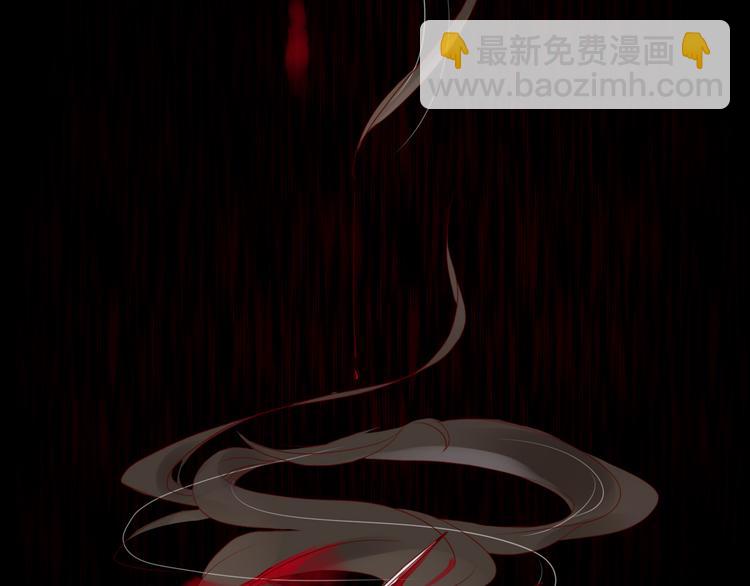 第29话 委托(1/2)-第30话