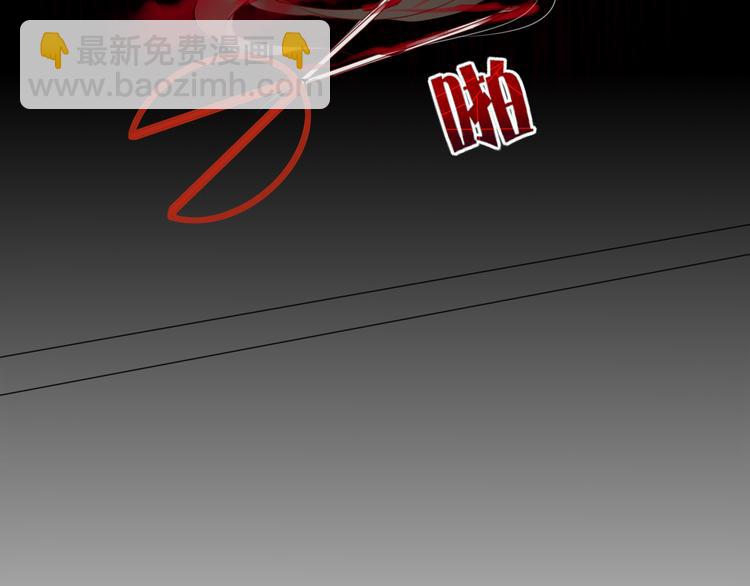 第29话 委托(1/2)-第30话