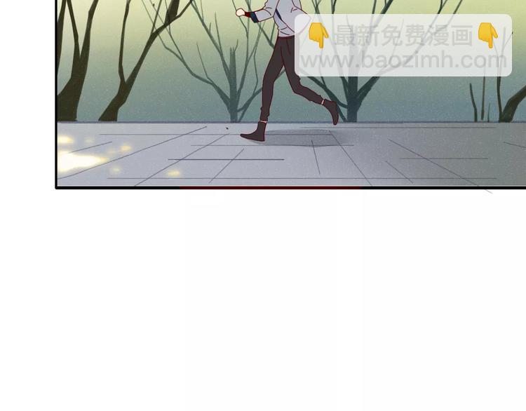 第29话 委托(1/2)-第30话