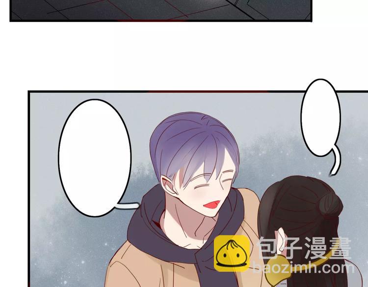 第29话 委托(1/2)-第30话