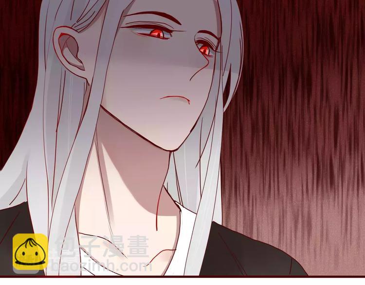 第29话 委托(1/2)-第30话