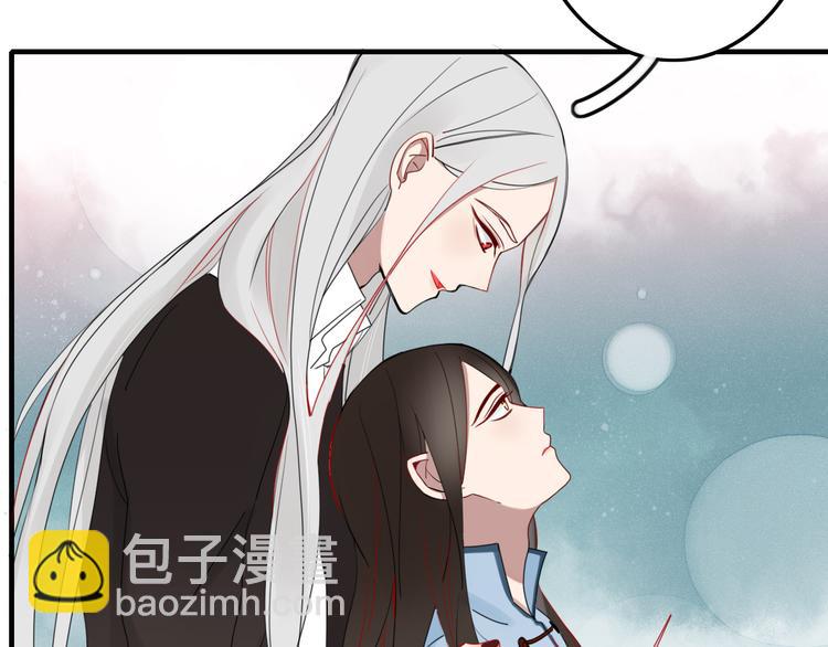 第29话 委托(1/2)-第30话