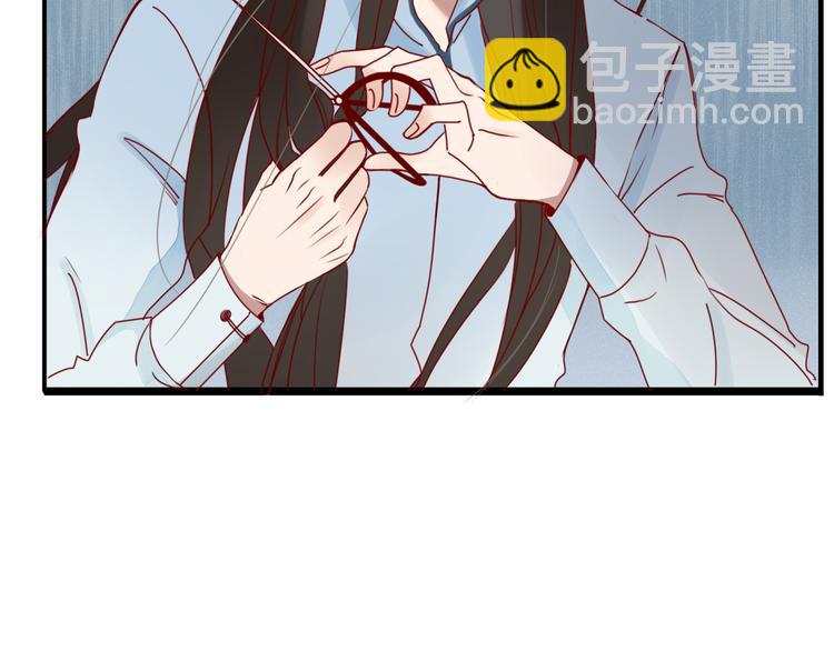 第29话 委托(1/2)-第30话