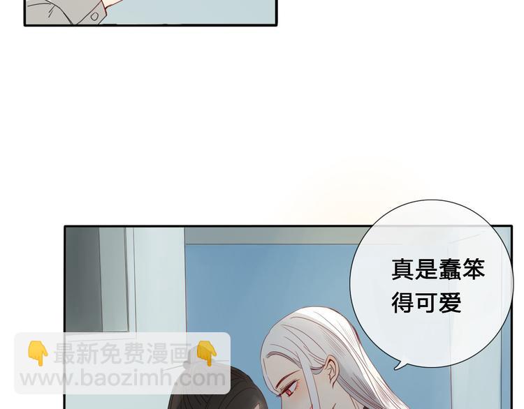 第4话 死尸作怪(1/2)-第4话