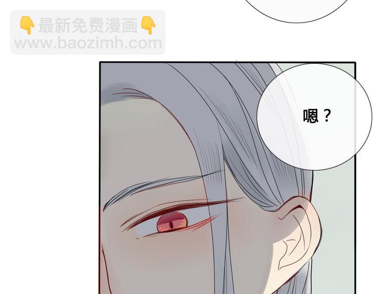 第4话 死尸作怪(1/2)-第4话