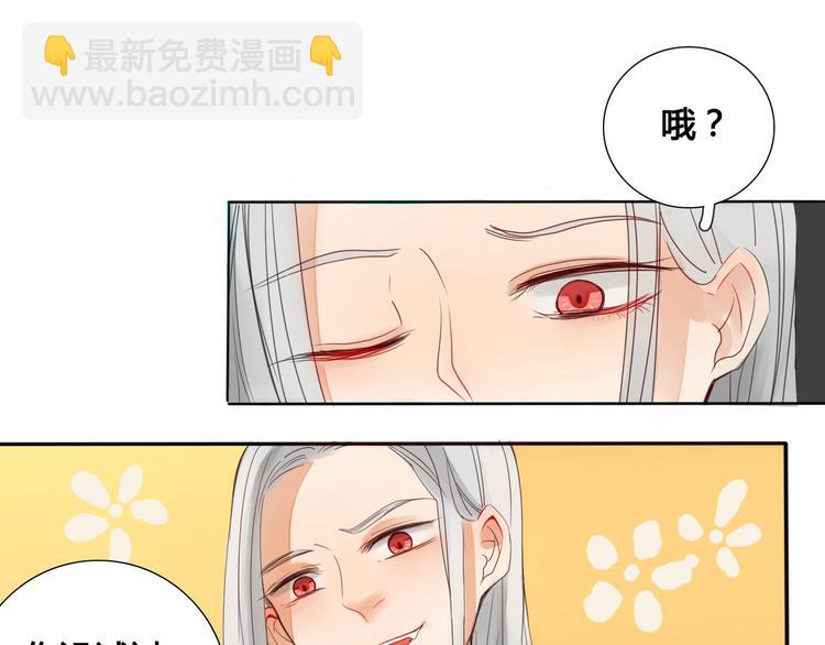 第4话 死尸作怪(1/2)-第4话