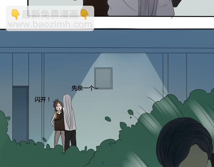 第4话 死尸作怪(1/2)-第4话