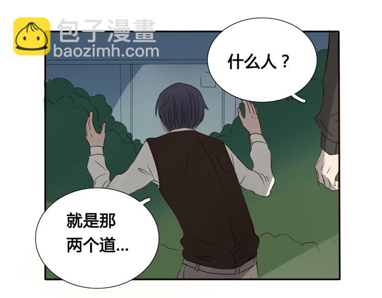 第4话 死尸作怪(1/2)-第4话