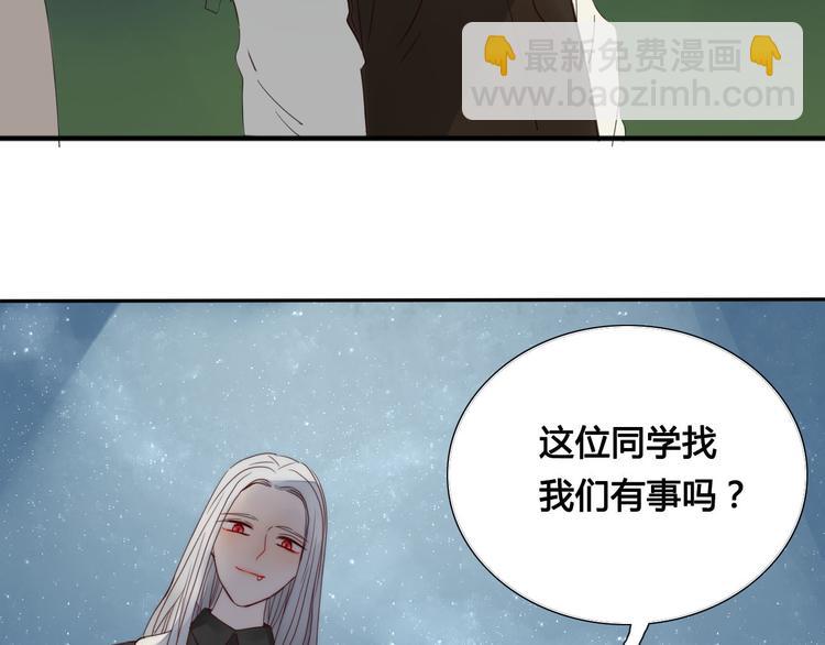 第4话 死尸作怪(1/2)-第4话