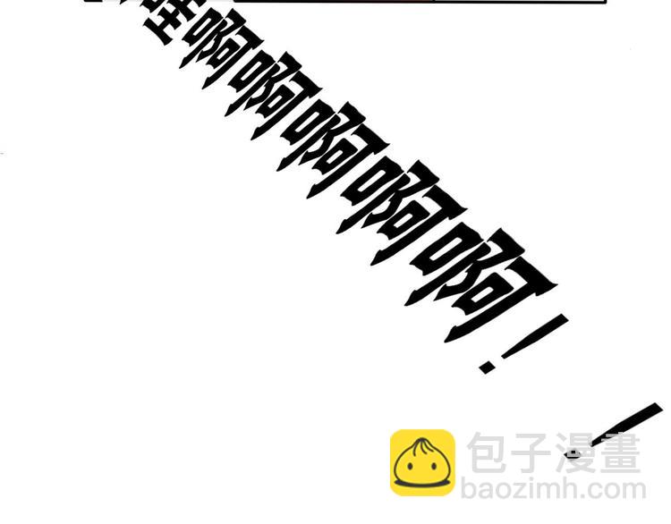 第4话 死尸作怪(1/2)-第4话