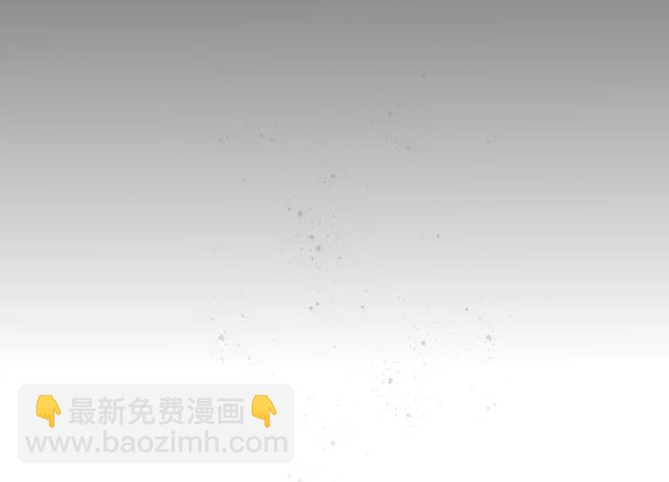 第31话 触碰(1/2)-第32话