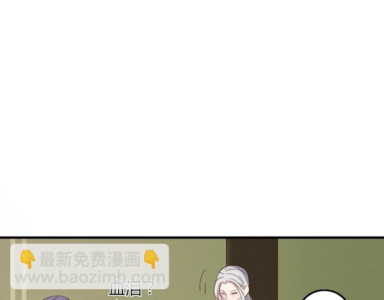 第31话 触碰(1/2)-第32话