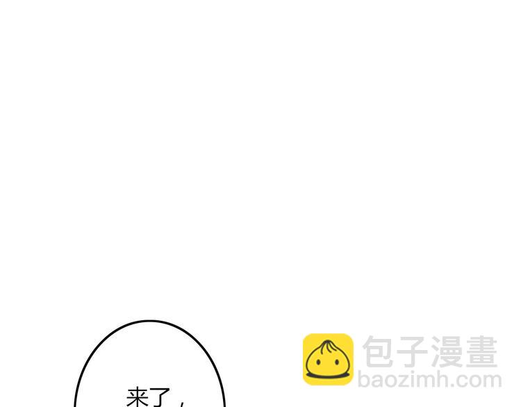 第31话 触碰(1/2)-第32话