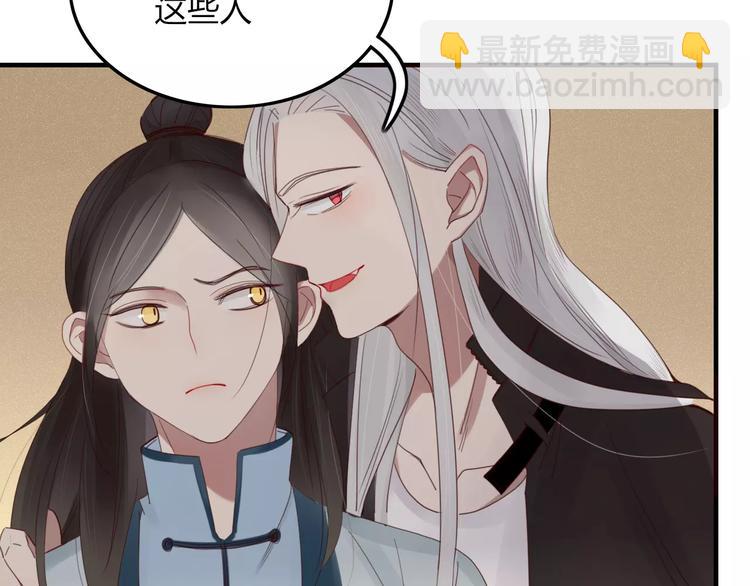 第31话 触碰(1/2)-第32话