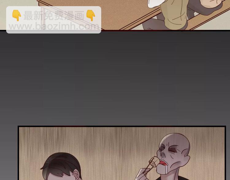 第31话 触碰(1/2)-第32话