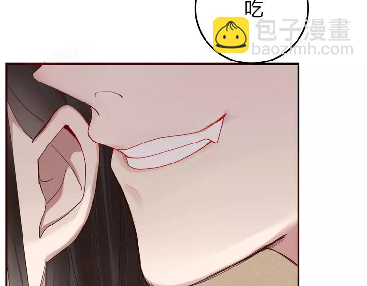 第31话 触碰(1/2)-第32话