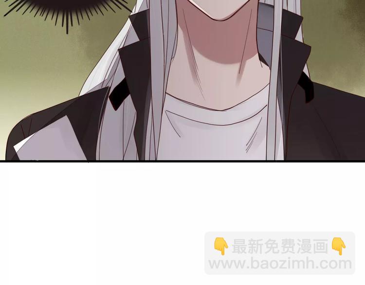 第31话 触碰(1/2)-第32话