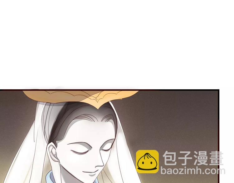 第31话 触碰(1/2)-第32话