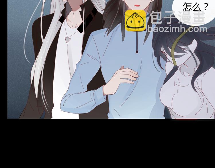 第33话 爱的供氧(1/2)-第34话