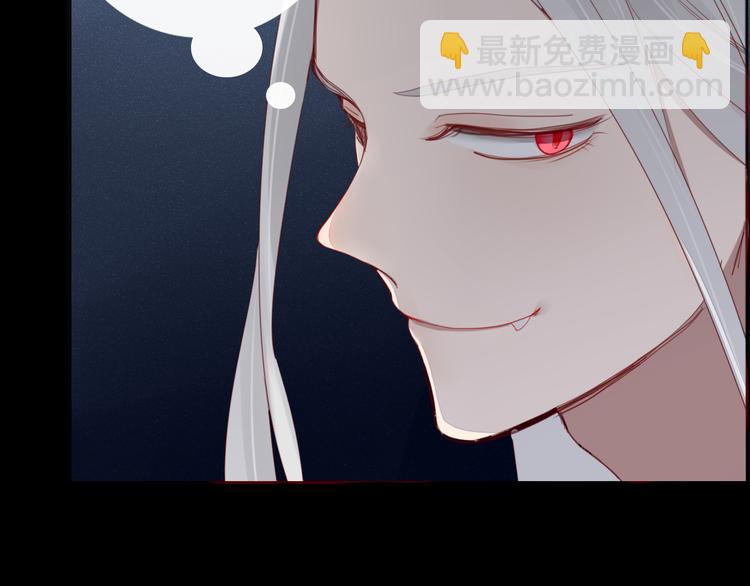 第33话 爱的供氧(1/2)-第34话