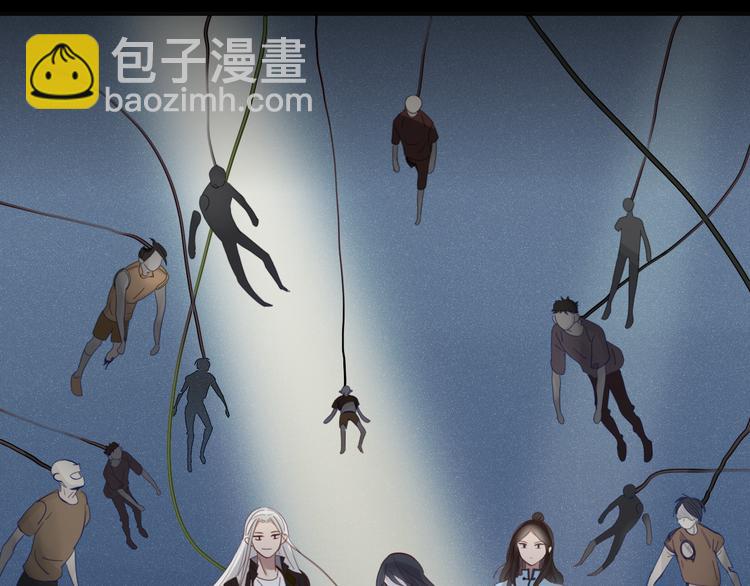 第33话 爱的供氧(1/2)-第34话