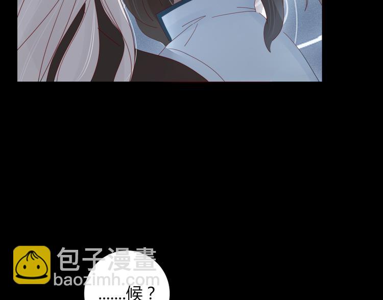 第33话 爱的供氧(1/2)-第34话