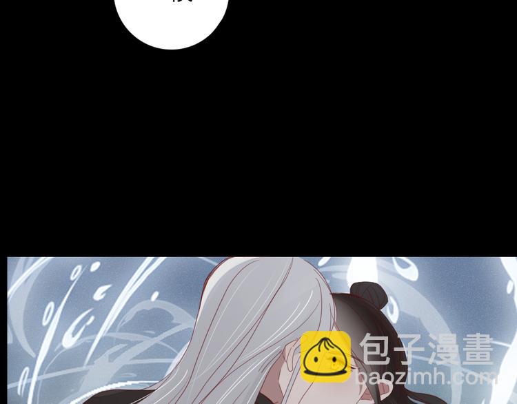 第33话 爱的供氧(1/2)-第34话