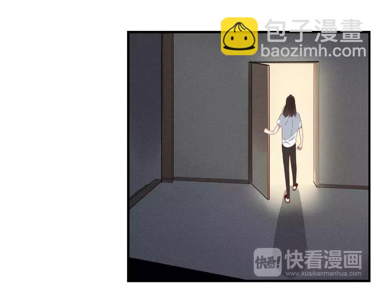 第35话 相亲？(1/2)-第36话